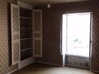 Estate Agents Picture 3