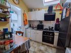 Estate Agents Picture 2