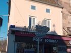 Estate Agents Picture 2