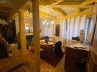 Estate Agents Picture 3