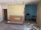 Estate Agents Picture 3
