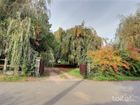 Estate Agents Picture 2