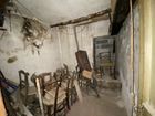 Estate Agents Picture 1
