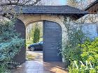 Estate Agents Picture 3