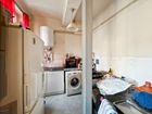Estate Agents Picture 2