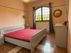 Estate Agents Picture 2