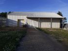 Estate Agents Picture 2