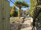 Estate Agents Picture 1