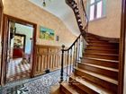 Estate Agents Picture 3