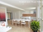 Estate Agents Picture 1