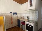 Estate Agents Picture 2