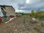 Estate Agents Picture 1