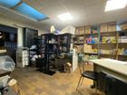 Estate Agents Picture 1