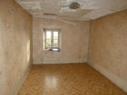 Estate Agents Picture 3