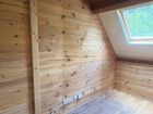 Estate Agents Picture 1