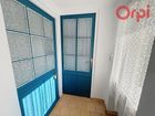 Estate Agents Picture 2