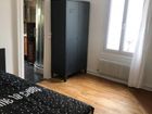 Estate Agents Picture 3