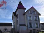Estate Agents Picture 2