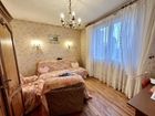 Estate Agents Picture 1