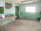 Estate Agents Picture 3