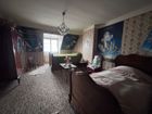 Estate Agents Picture 2