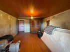 Estate Agents Picture 3
