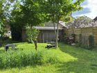 Estate Agents Picture 3