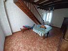 Estate Agents Picture 1
