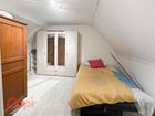 Estate Agents Picture 3