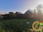 Estate Agents Picture 3