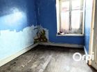 Estate Agents Picture 2