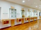 Estate Agents Picture 1