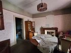 Estate Agents Picture 3