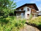 Estate Agents Picture 3