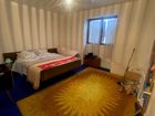 Estate Agents Picture 1