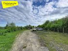 Estate Agents Picture 3