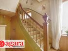 Estate Agents Picture 3
