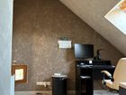 Estate Agents Picture 3
