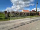 Estate Agents Picture 3