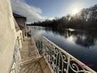 Estate Agents Picture 3