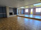 Estate Agents Picture 2