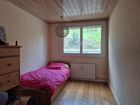 Estate Agents Picture 3