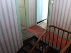 Estate Agents Picture 1