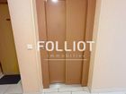 Estate Agents Picture 1