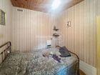 Estate Agents Picture 3
