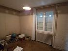 Estate Agents Picture 2