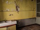Estate Agents Picture 2