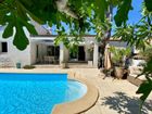 Estate Agents Picture 3