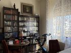 Estate Agents Picture 3