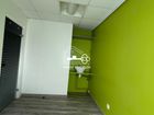 Estate Agents Picture 3